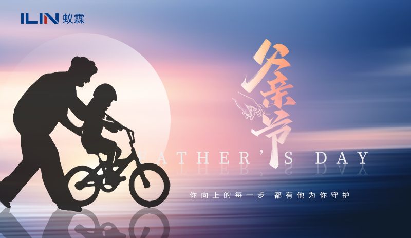 上海蟻霖科學儀器有限公司